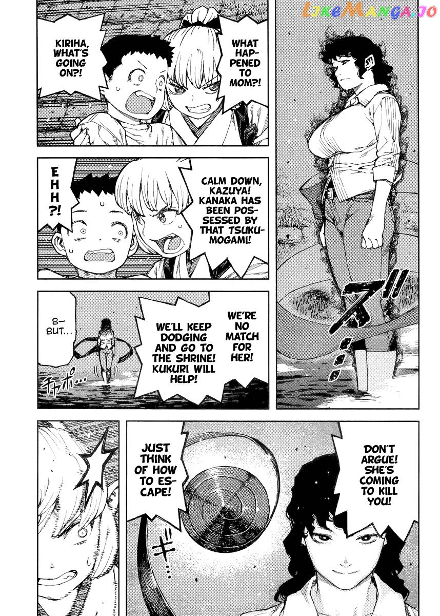 Tsugumomo - Manga chapter 82 - page 13