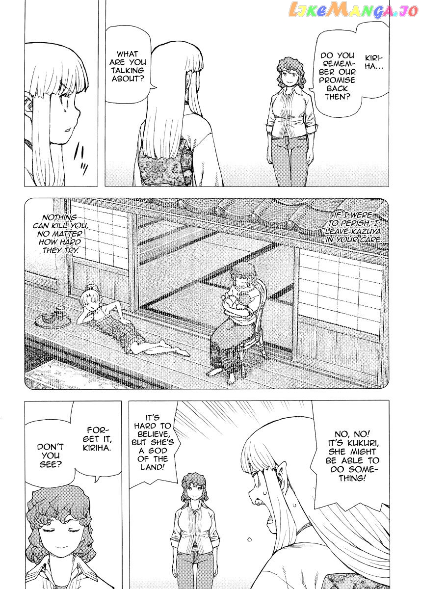 Tsugumomo - Manga chapter 82 - page 18