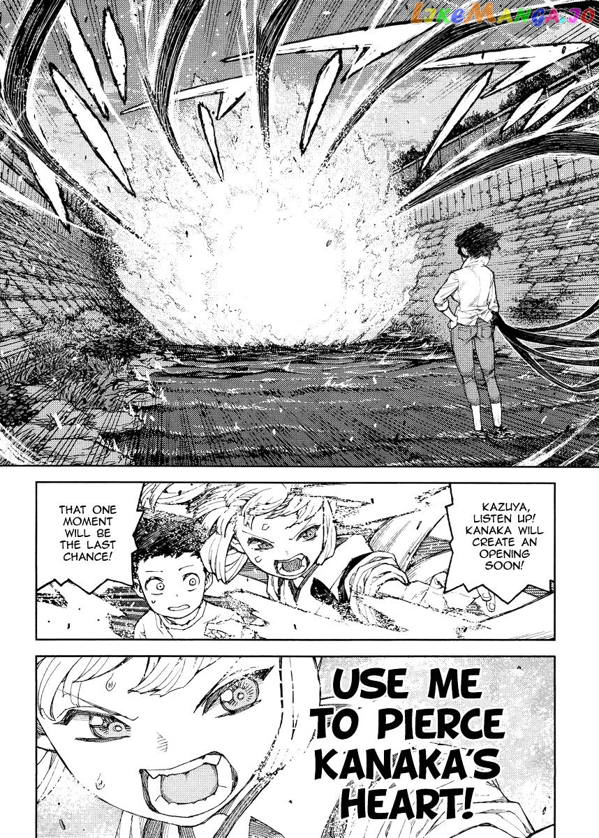 Tsugumomo - Manga chapter 82 - page 22