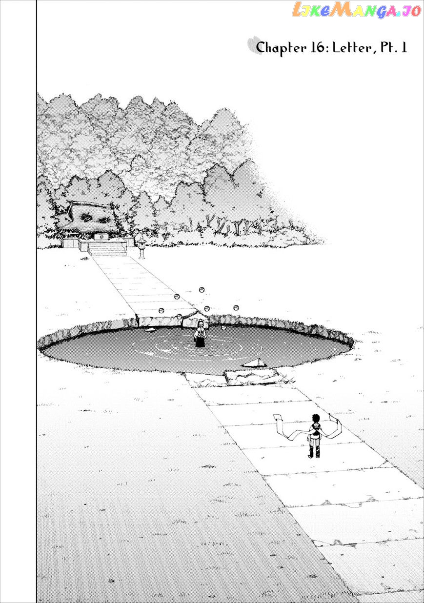 Tsugumomo - Manga chapter 16 - page 2