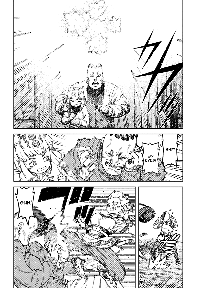 Tsugumomo - Manga chapter 119 - page 22