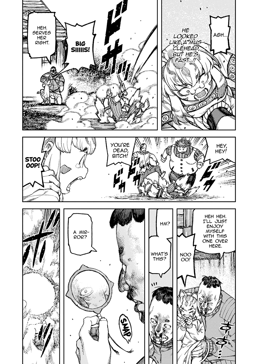 Tsugumomo - Manga chapter 119 - page 27