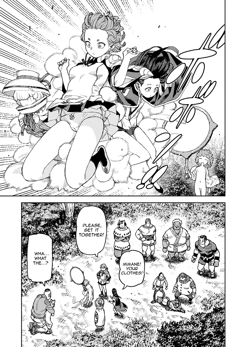 Tsugumomo - Manga chapter 119 - page 29