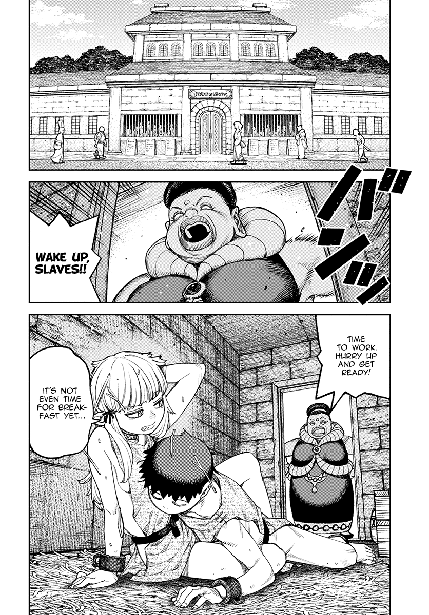 Tsugumomo - Manga chapter 119 - page 3