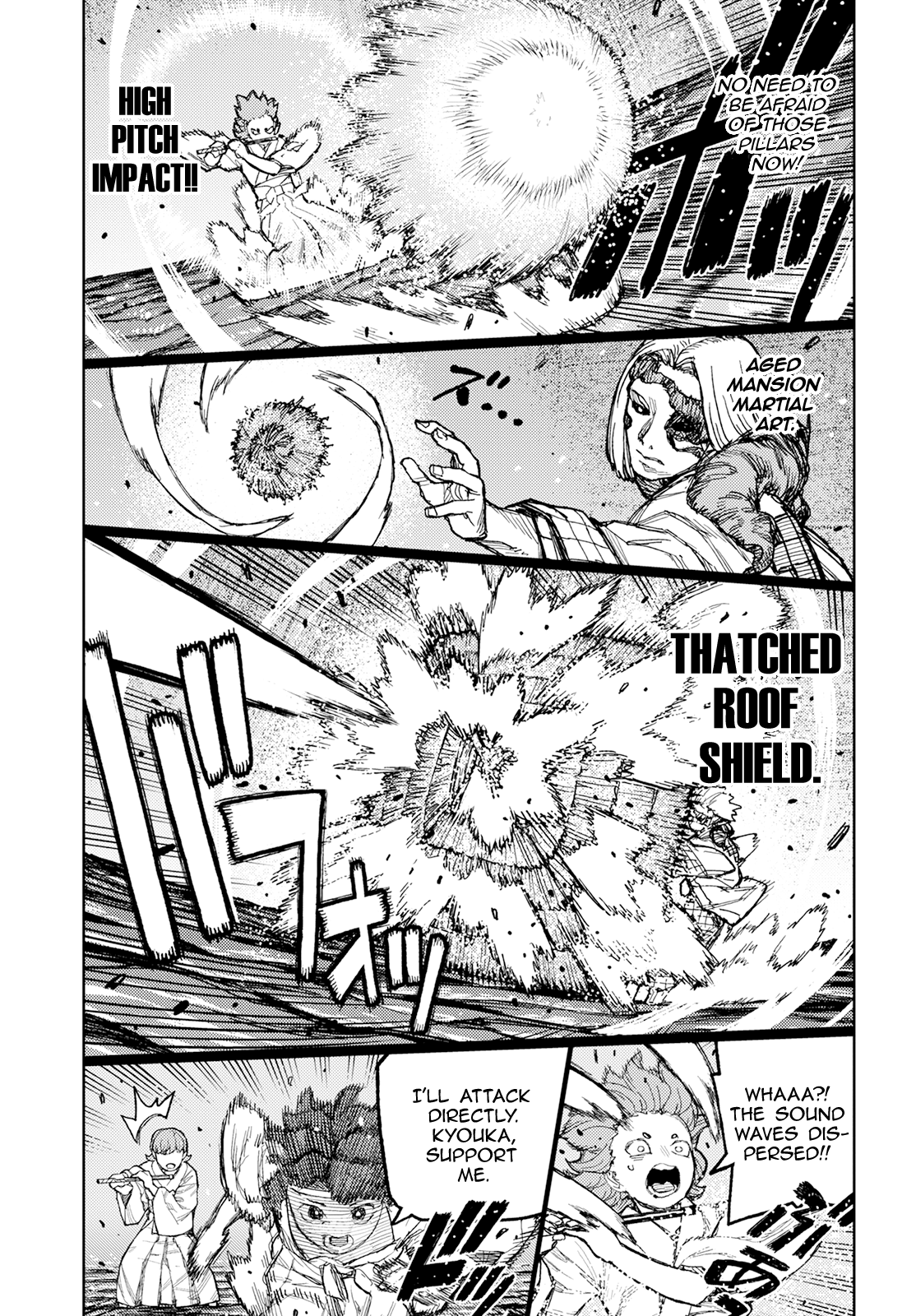 Tsugumomo - Manga chapter 152 - page 12