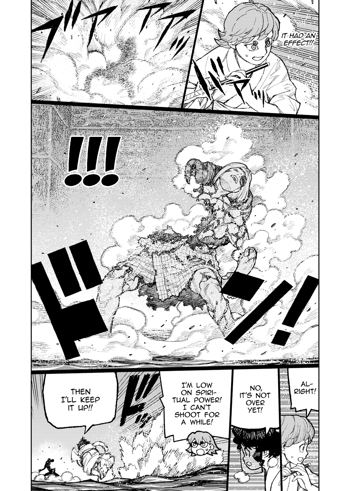 Tsugumomo - Manga chapter 152 - page 26