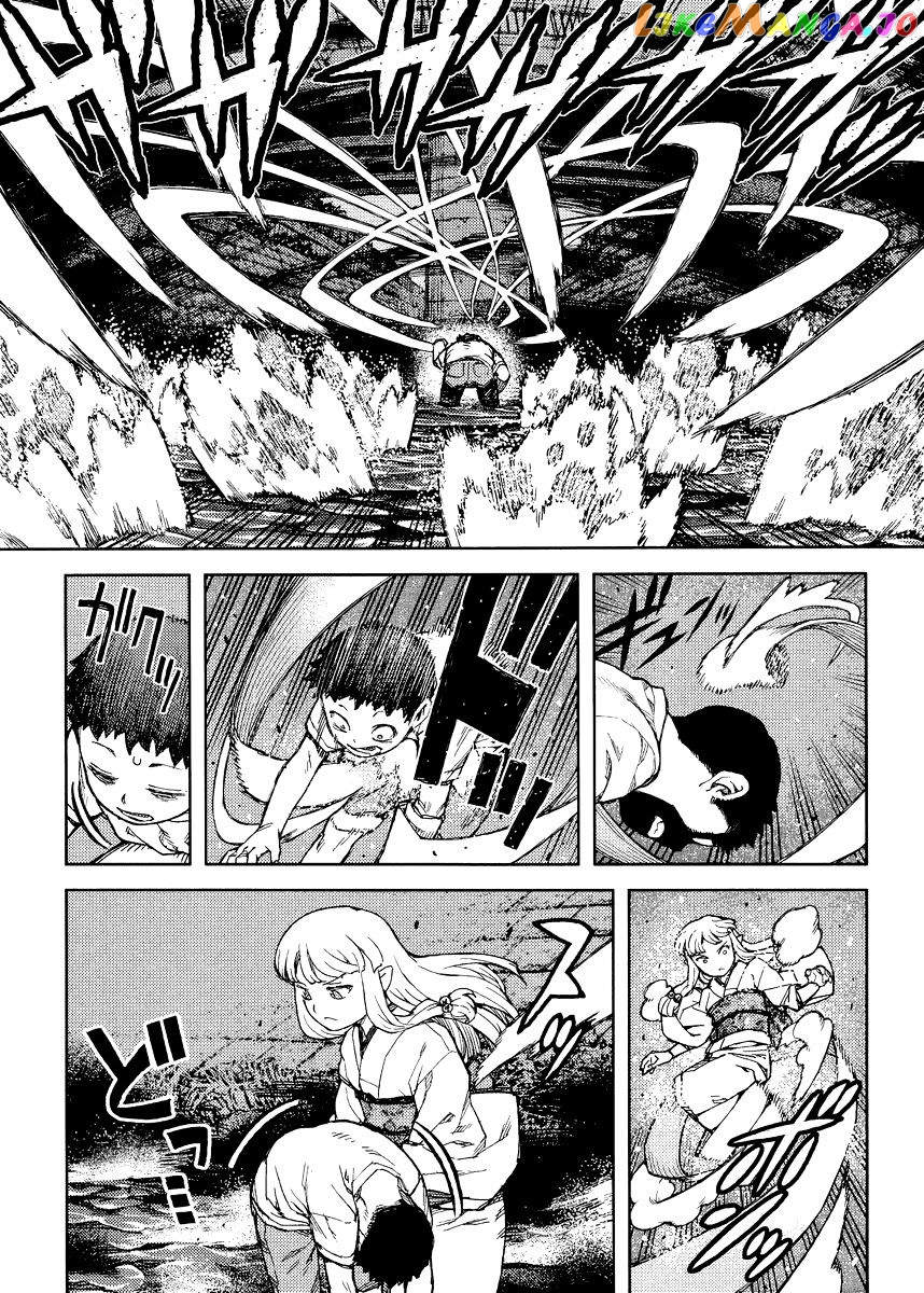 Tsugumomo - Manga chapter 83 - page 13