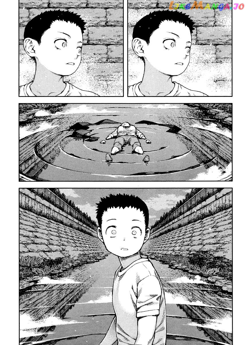 Tsugumomo - Manga chapter 83 - page 5