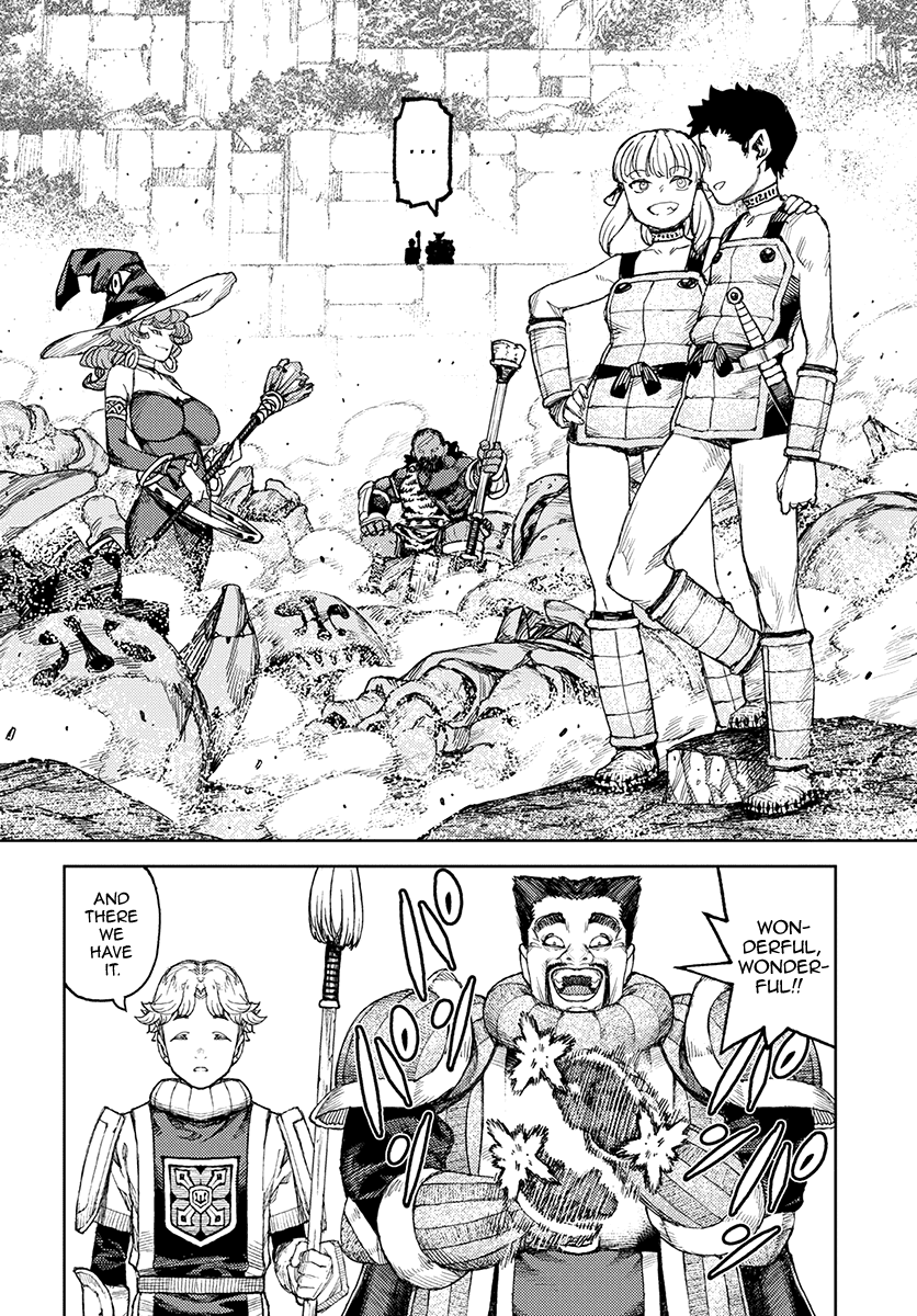 Tsugumomo - Manga chapter 119.1 - page 18