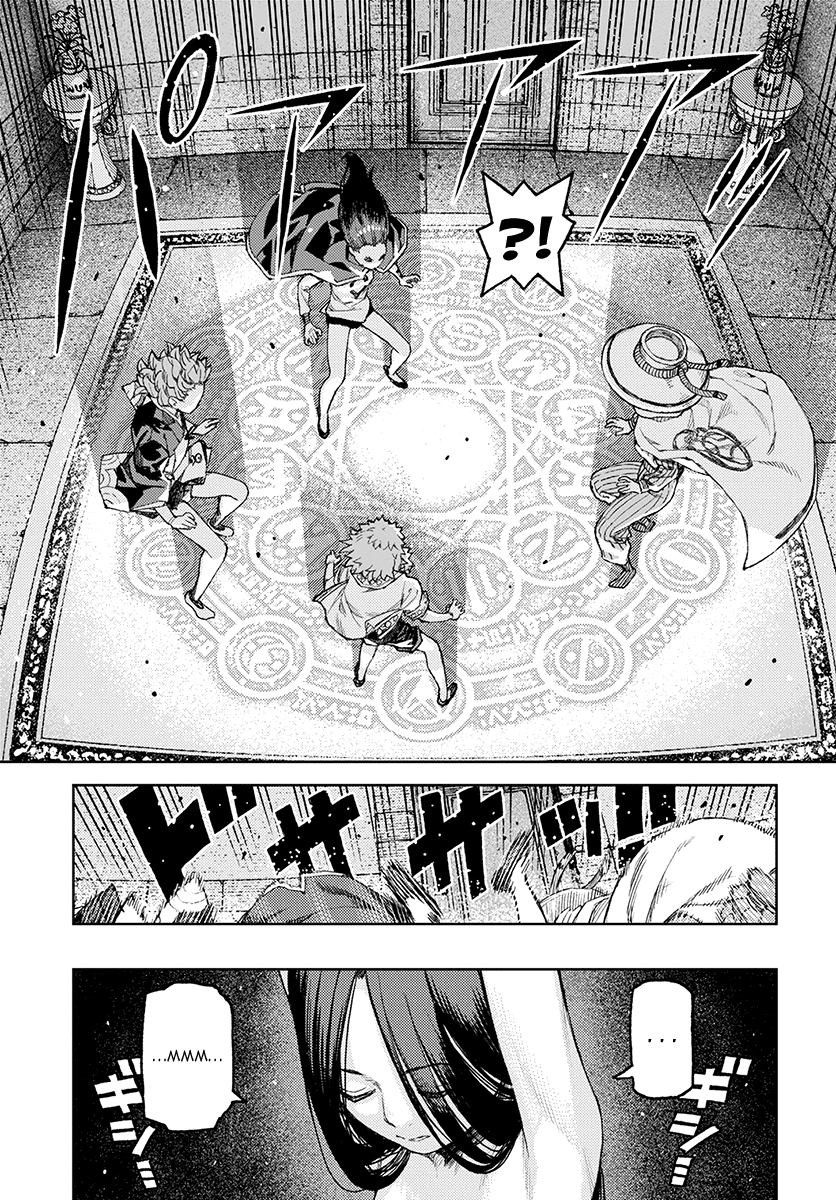 Tsugumomo - Manga chapter 119.1 - page 37