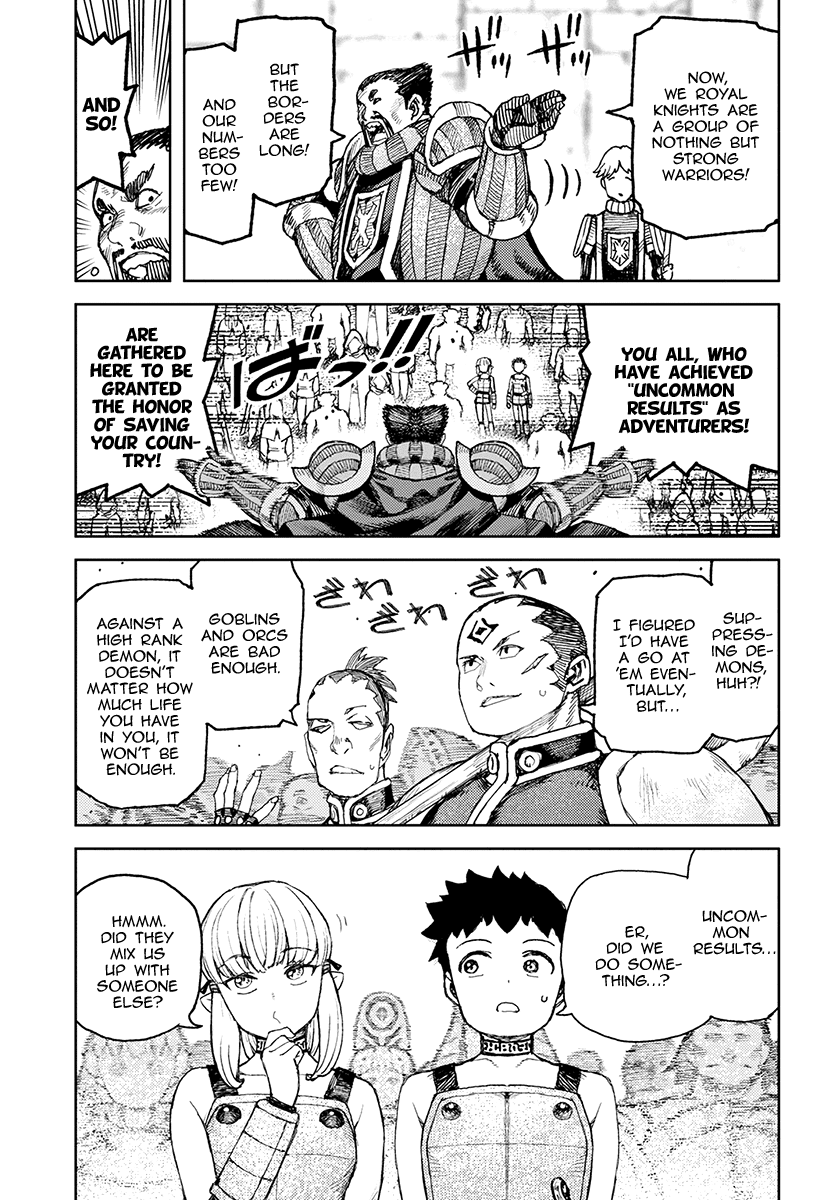 Tsugumomo - Manga chapter 119.1 - page 6