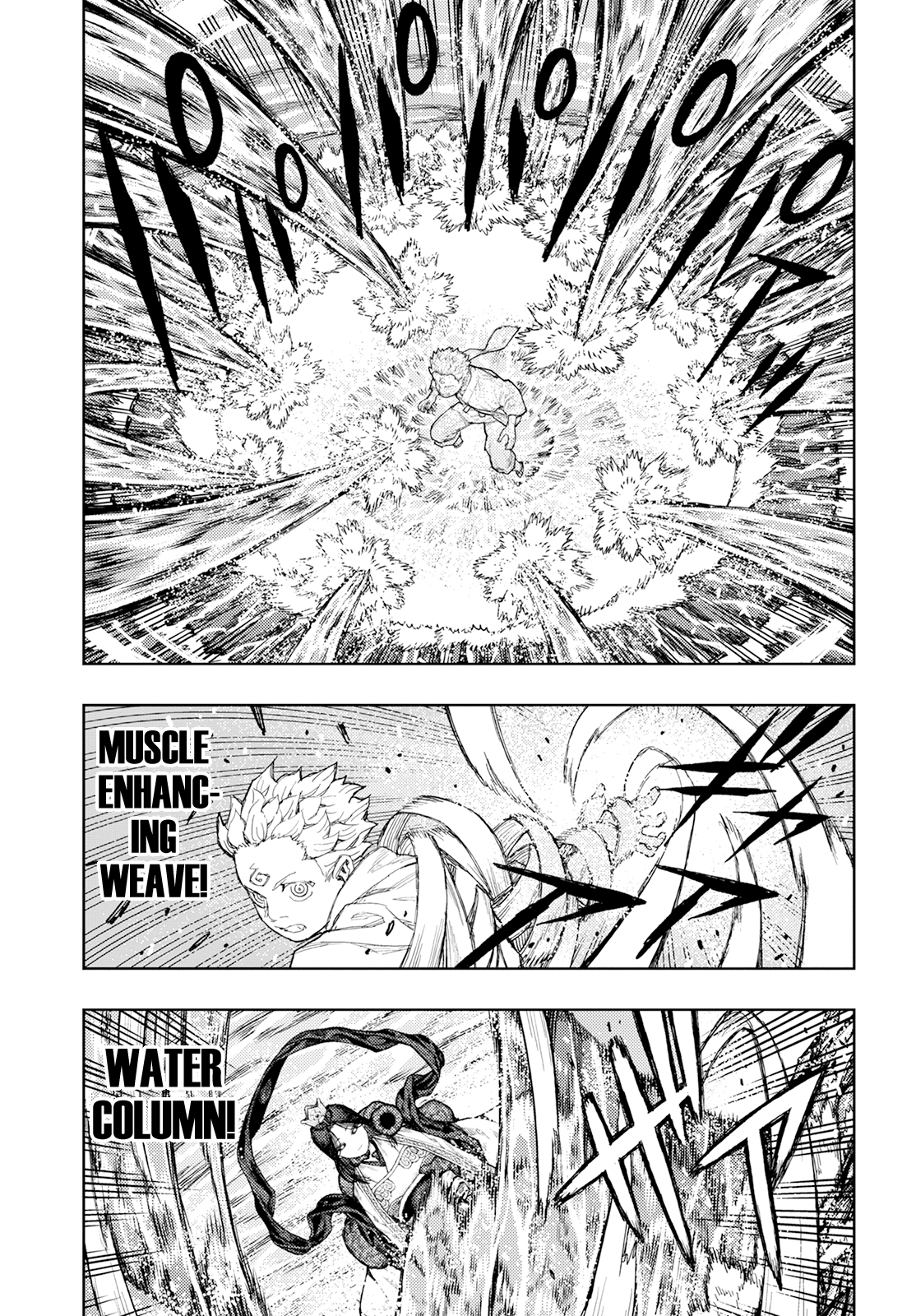 Tsugumomo - Manga chapter 153 - page 10