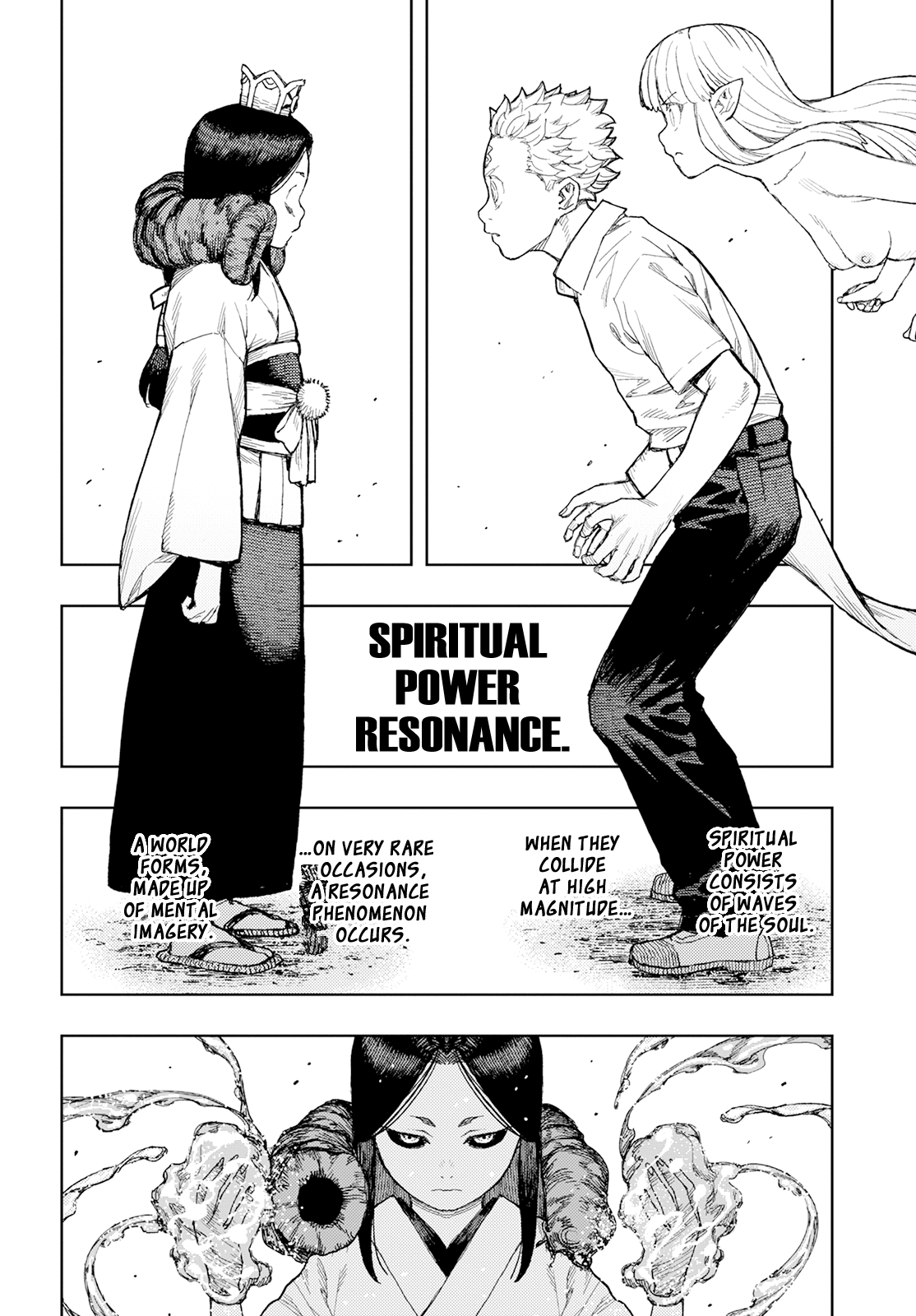 Tsugumomo - Manga chapter 153 - page 16