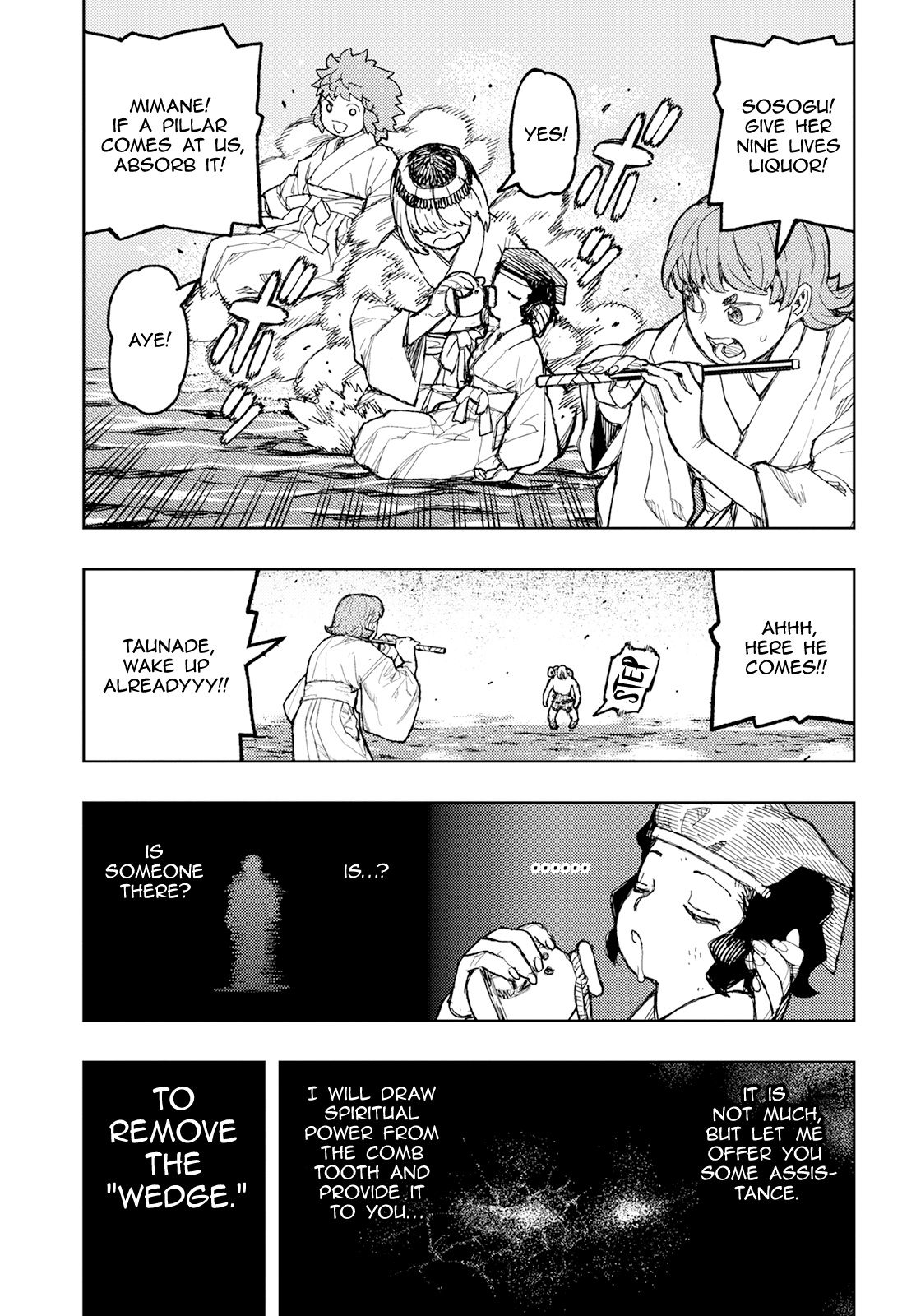 Tsugumomo - Manga chapter 153 - page 8