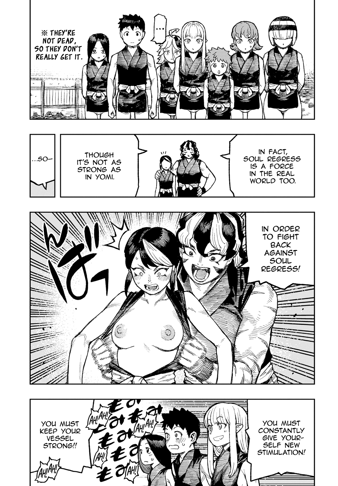 Tsugumomo - Manga chapter 143 - page 18