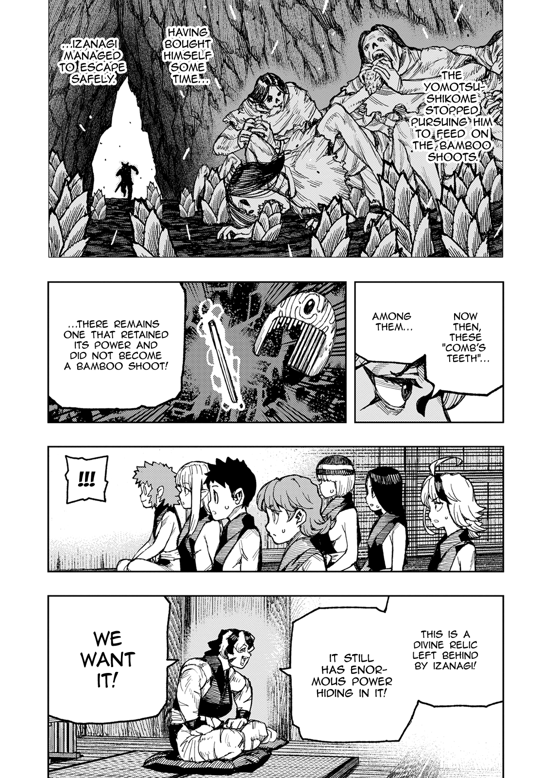 Tsugumomo - Manga chapter 143 - page 24