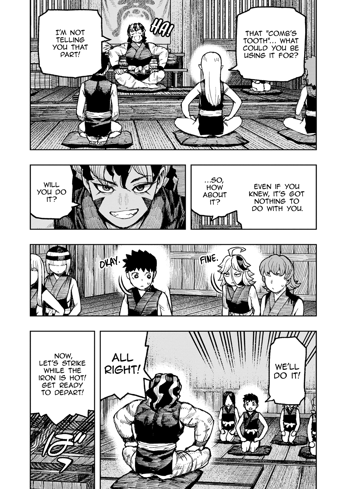 Tsugumomo - Manga chapter 143 - page 26