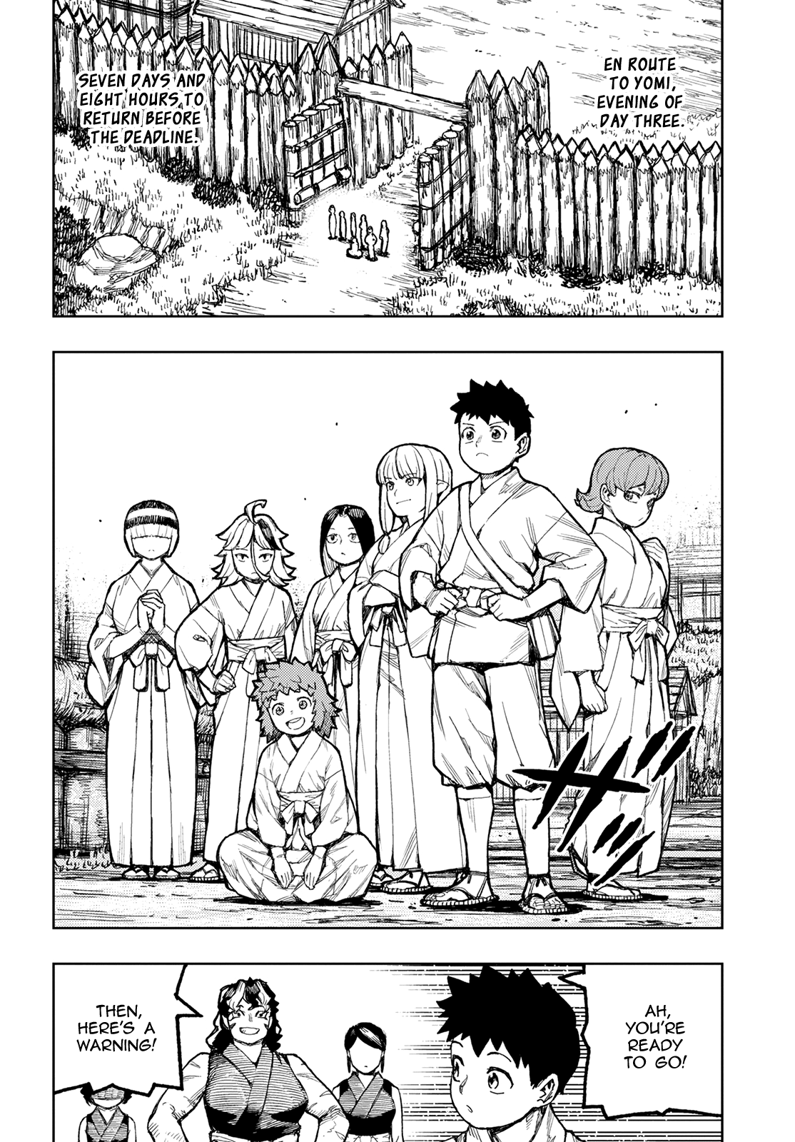 Tsugumomo - Manga chapter 143 - page 27