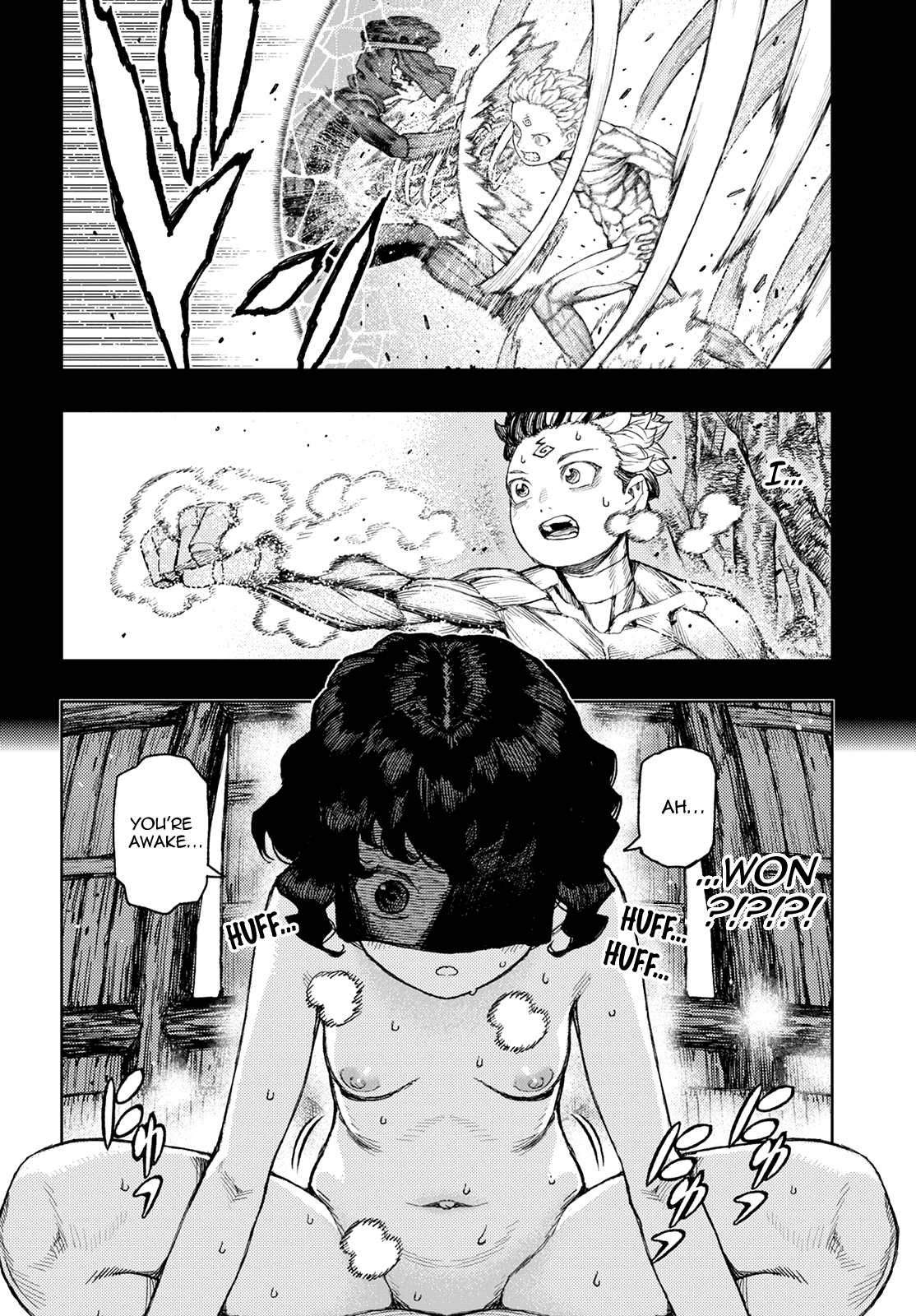 Tsugumomo - Manga chapter 143 - page 3