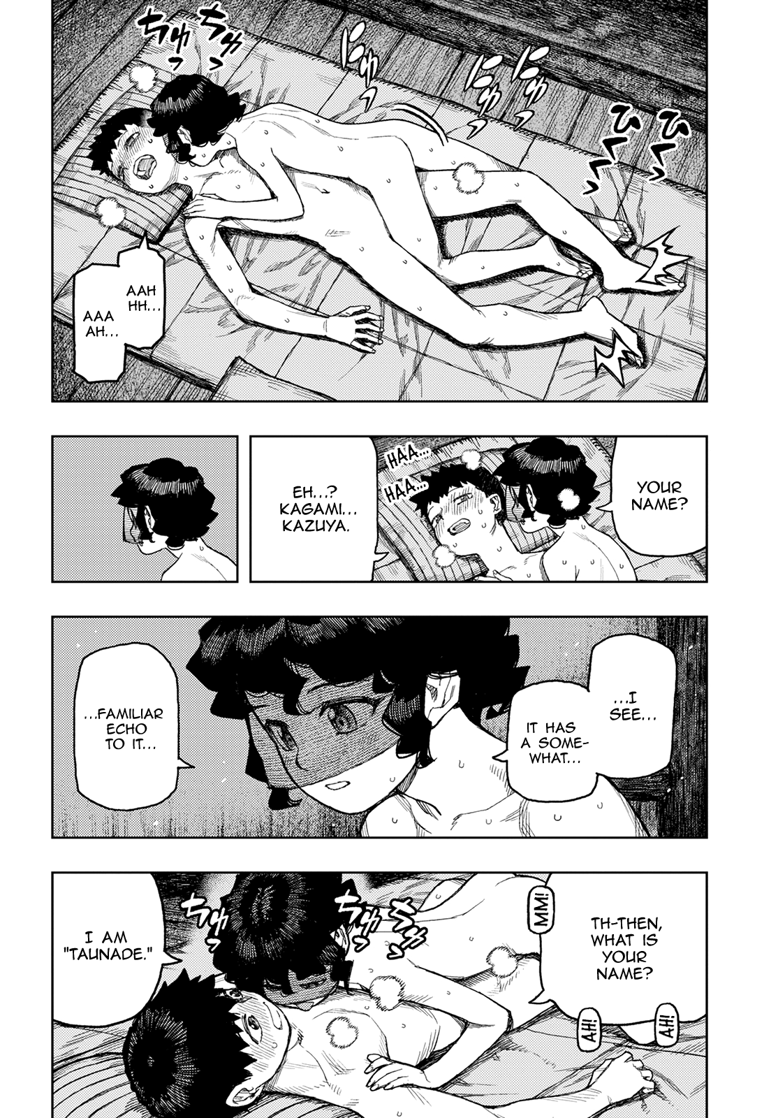 Tsugumomo - Manga chapter 143 - page 5