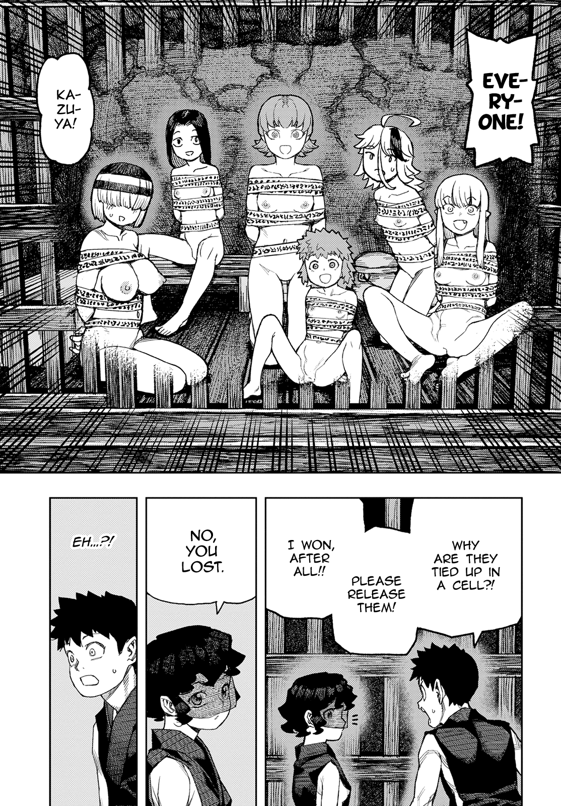 Tsugumomo - Manga chapter 143 - page 8