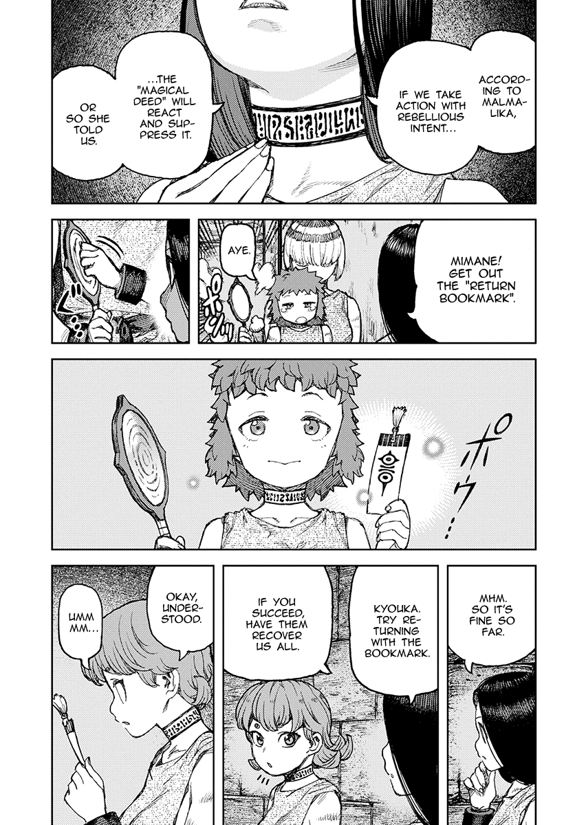 Tsugumomo - Manga chapter 120 - page 24