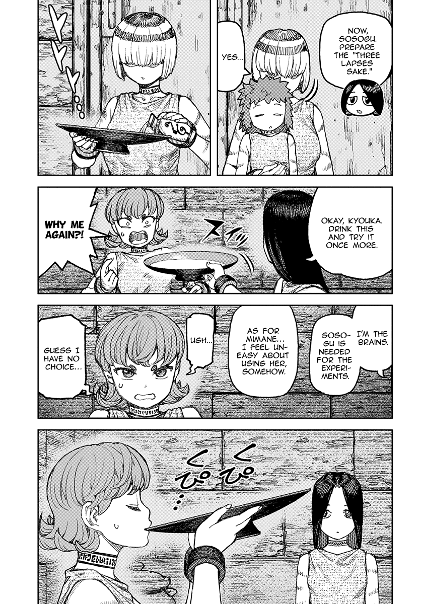 Tsugumomo - Manga chapter 120 - page 26