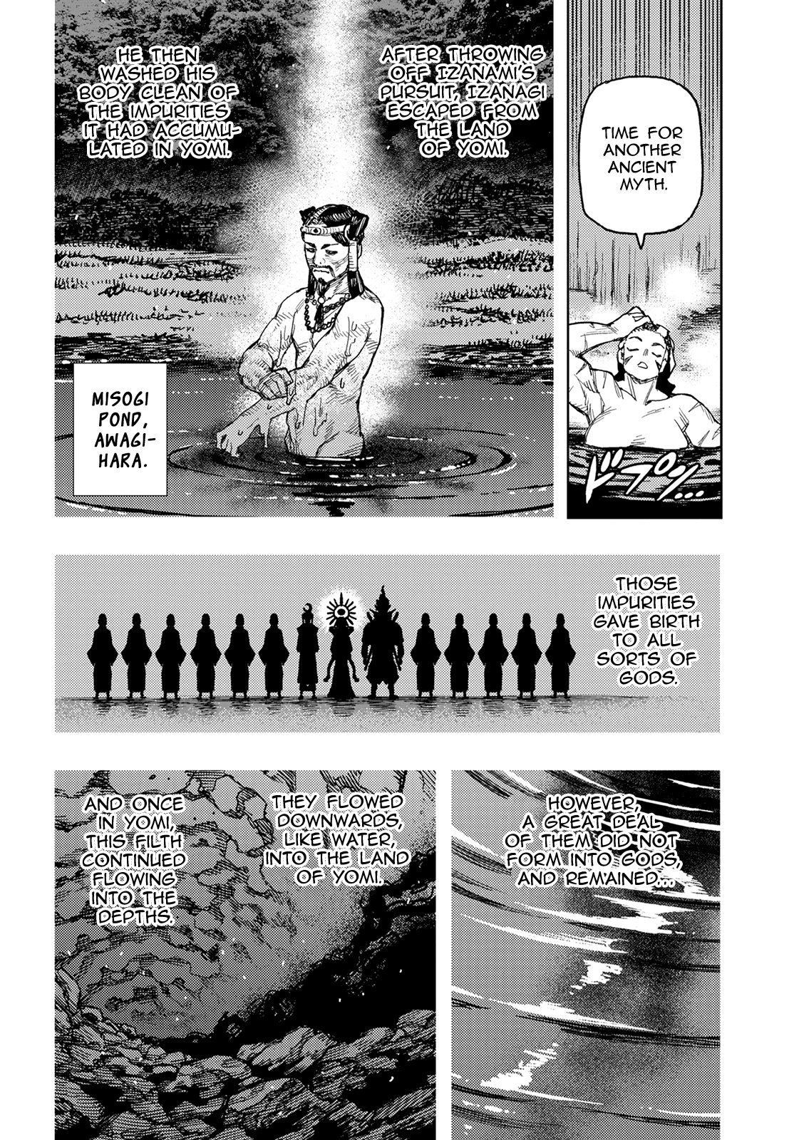 Tsugumomo - Manga chapter 144 - page 22