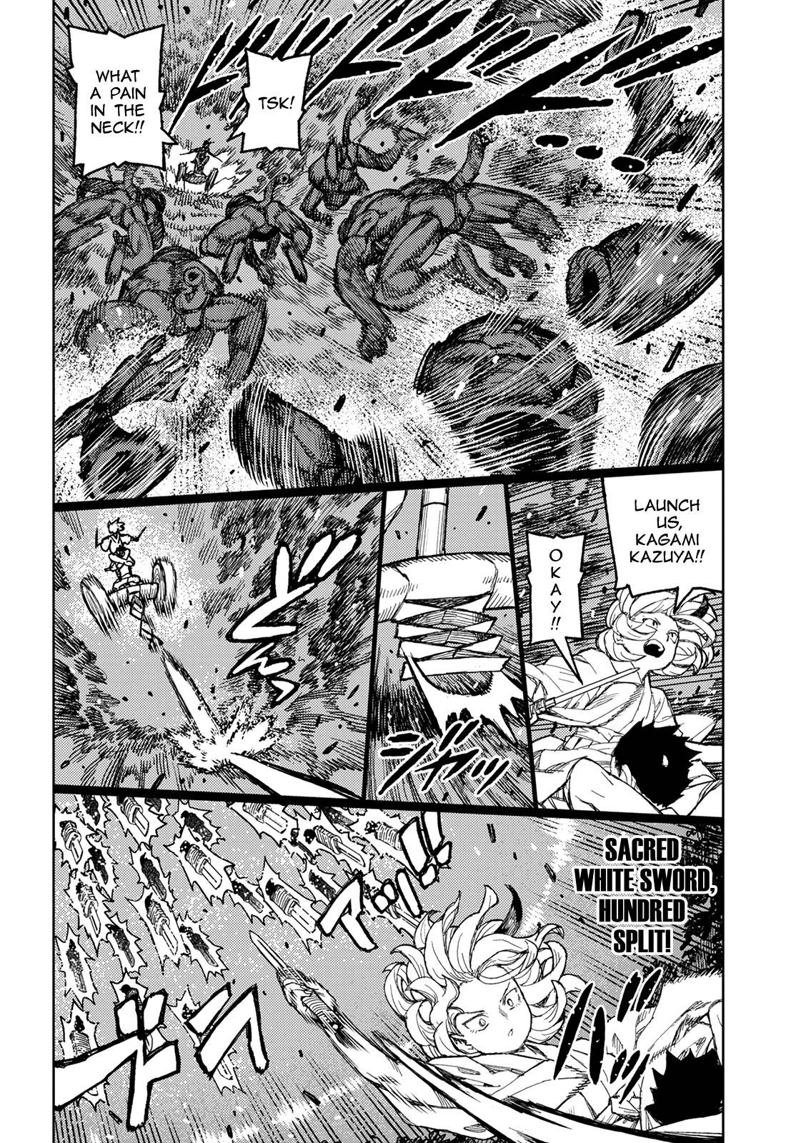 Tsugumomo - Manga chapter 144 - page 28