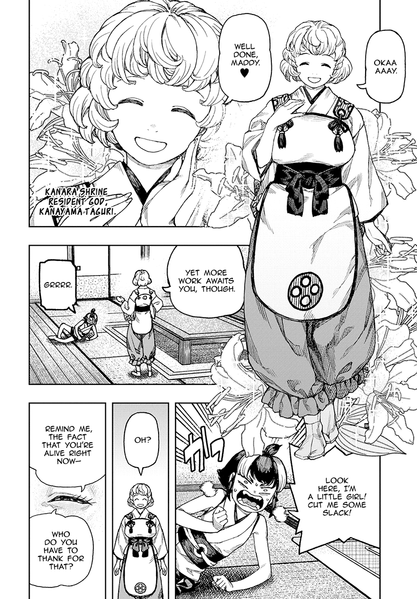 Tsugumomo - Manga chapter 130.1 - page 13