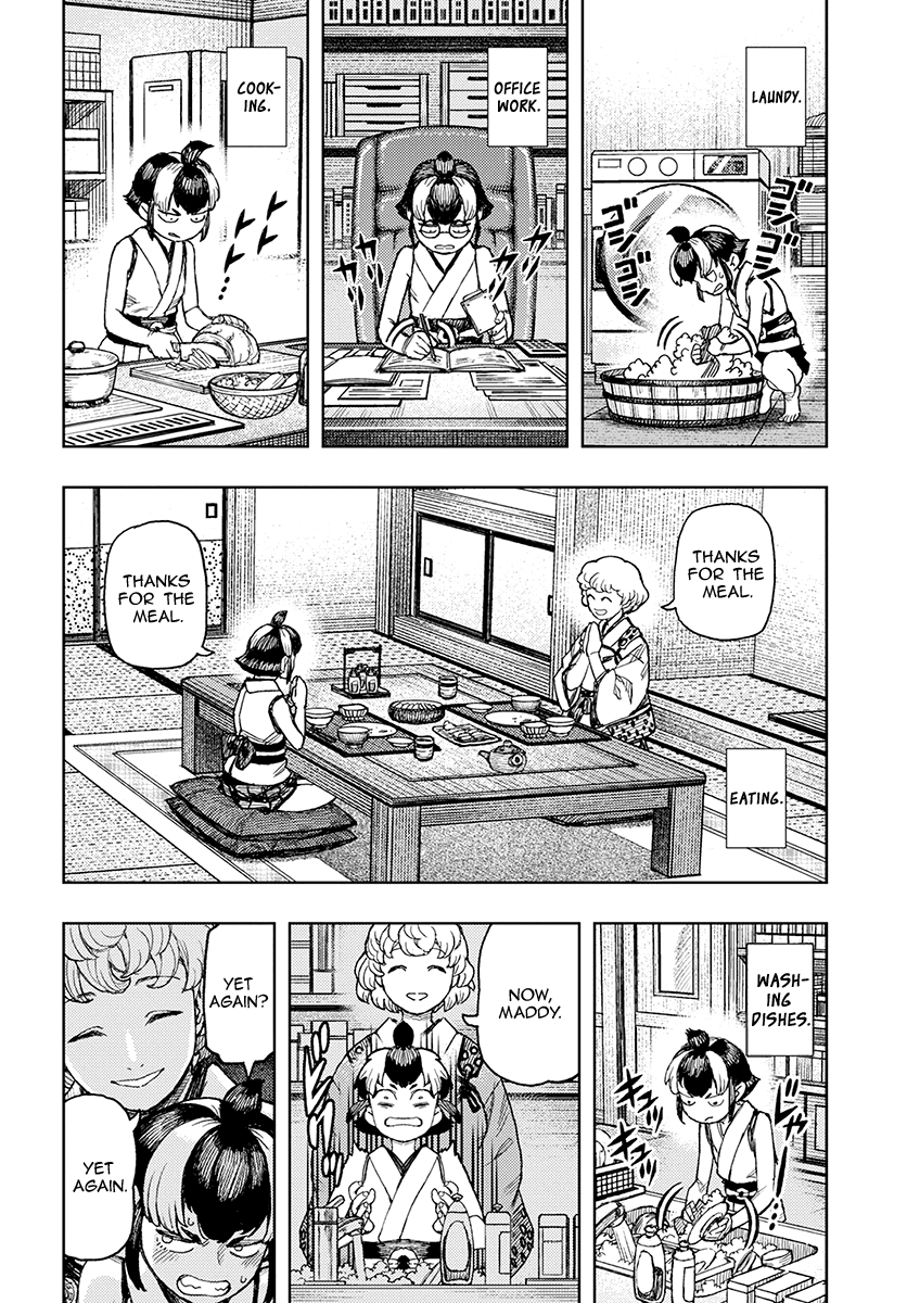 Tsugumomo - Manga chapter 130.1 - page 15