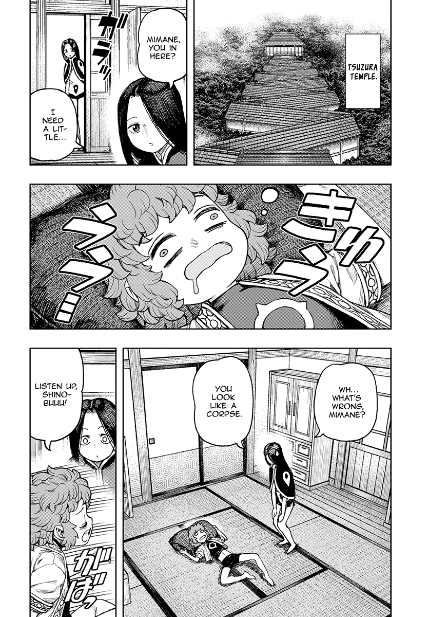 Tsugumomo - Manga chapter 130.1 - page 3