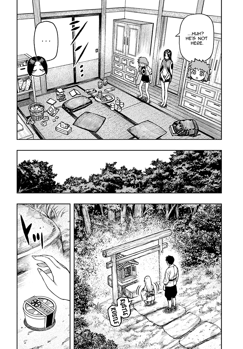 Tsugumomo - Manga chapter 130.1 - page 7