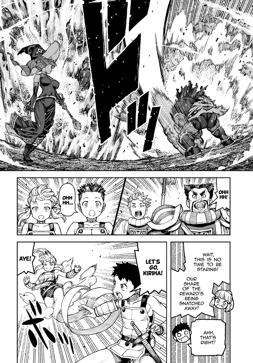 Tsugumomo - Manga chapter 120.1 - page 13