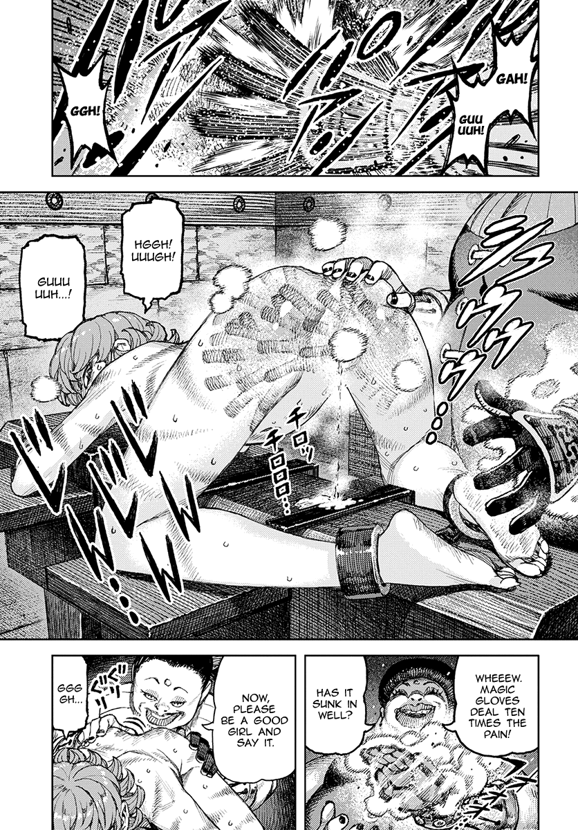 Tsugumomo - Manga chapter 120.1 - page 20