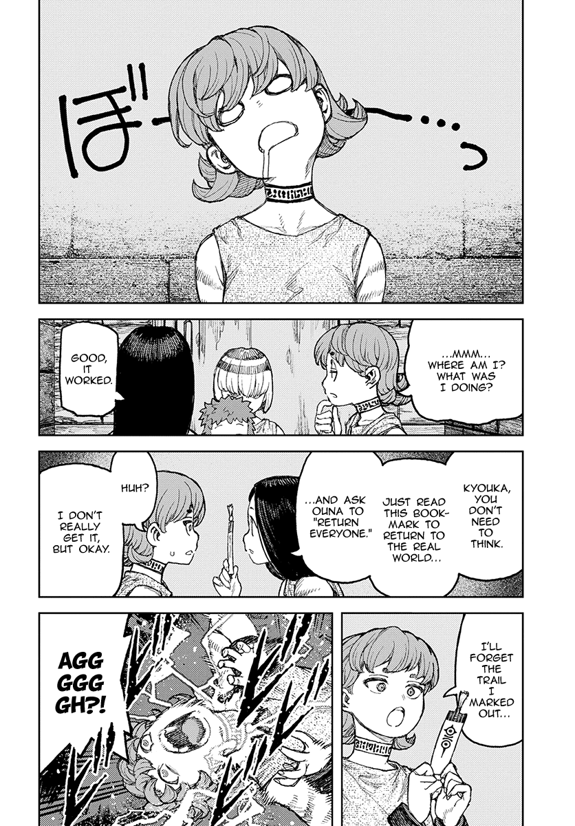 Tsugumomo - Manga chapter 120.1 - page 27