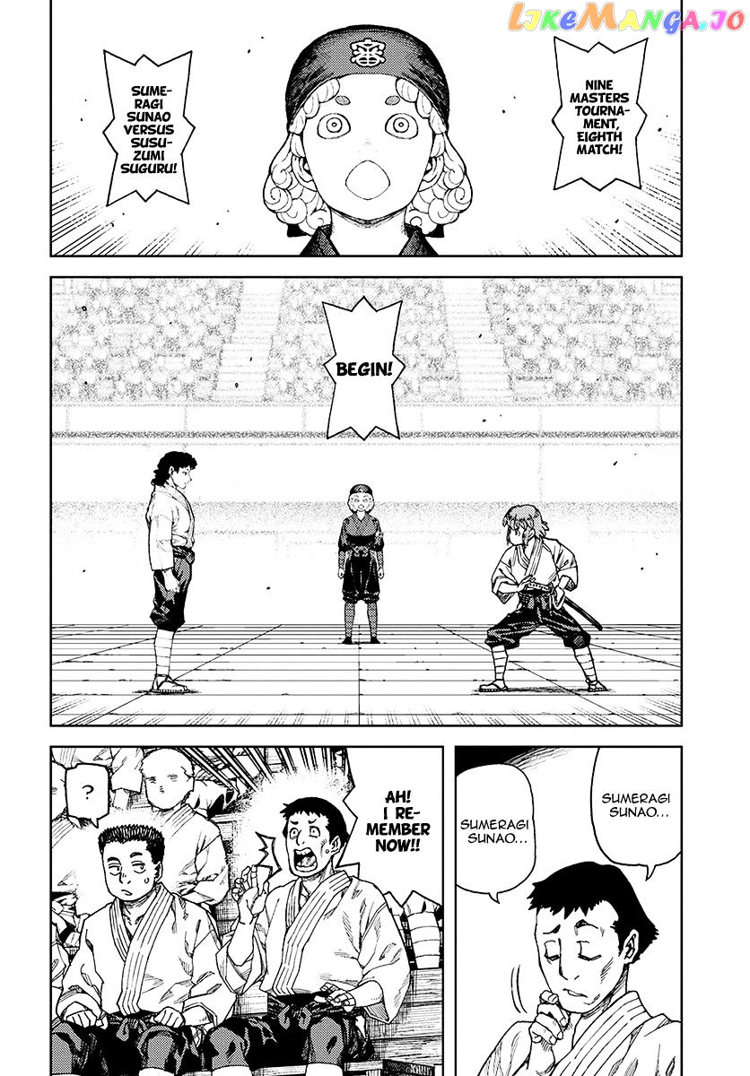 Tsugumomo - Manga chapter 102 - page 3