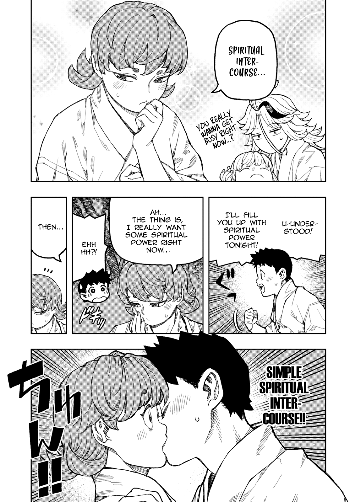 Tsugumomo - Manga chapter 145 - page 14