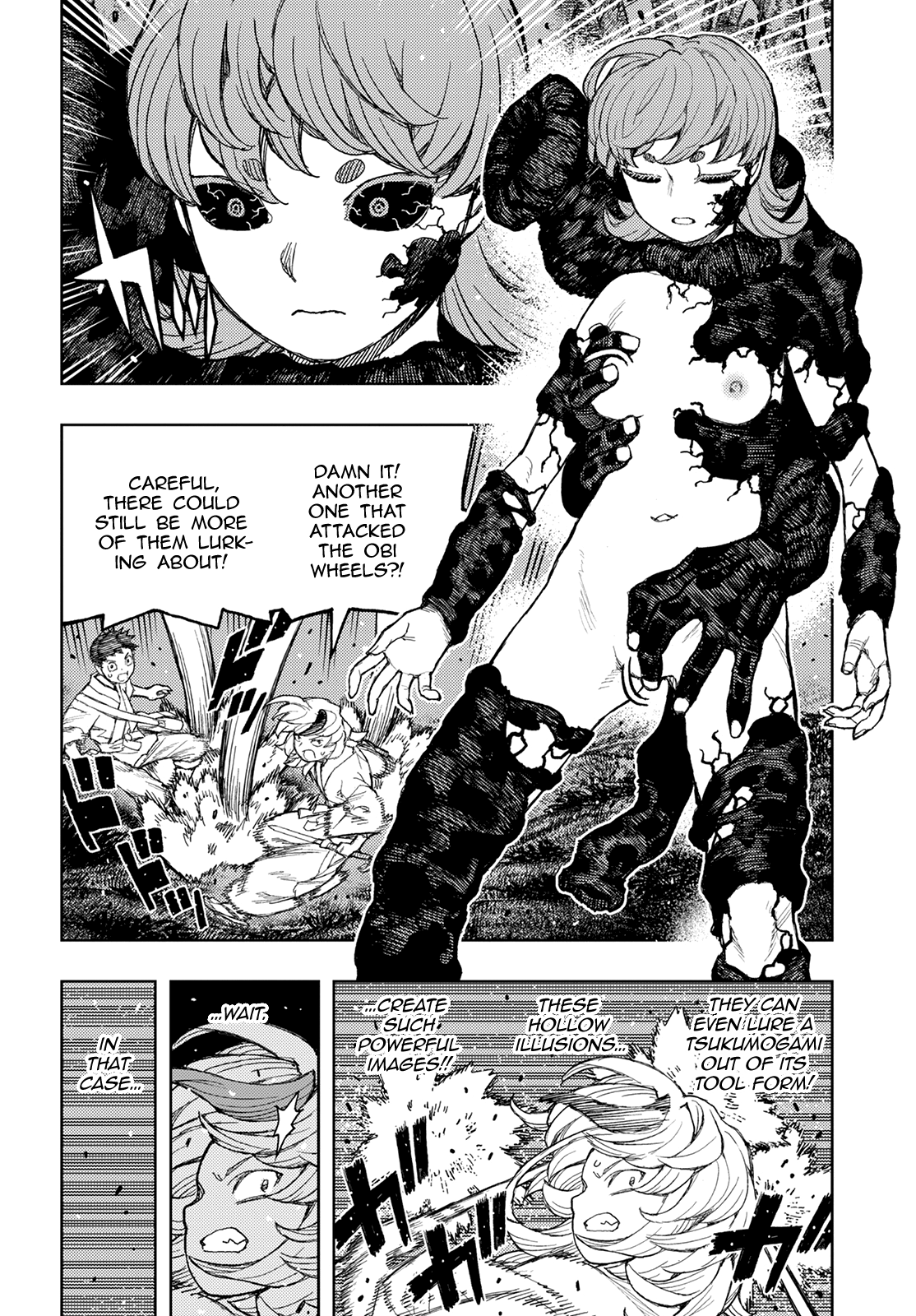 Tsugumomo - Manga chapter 145 - page 17