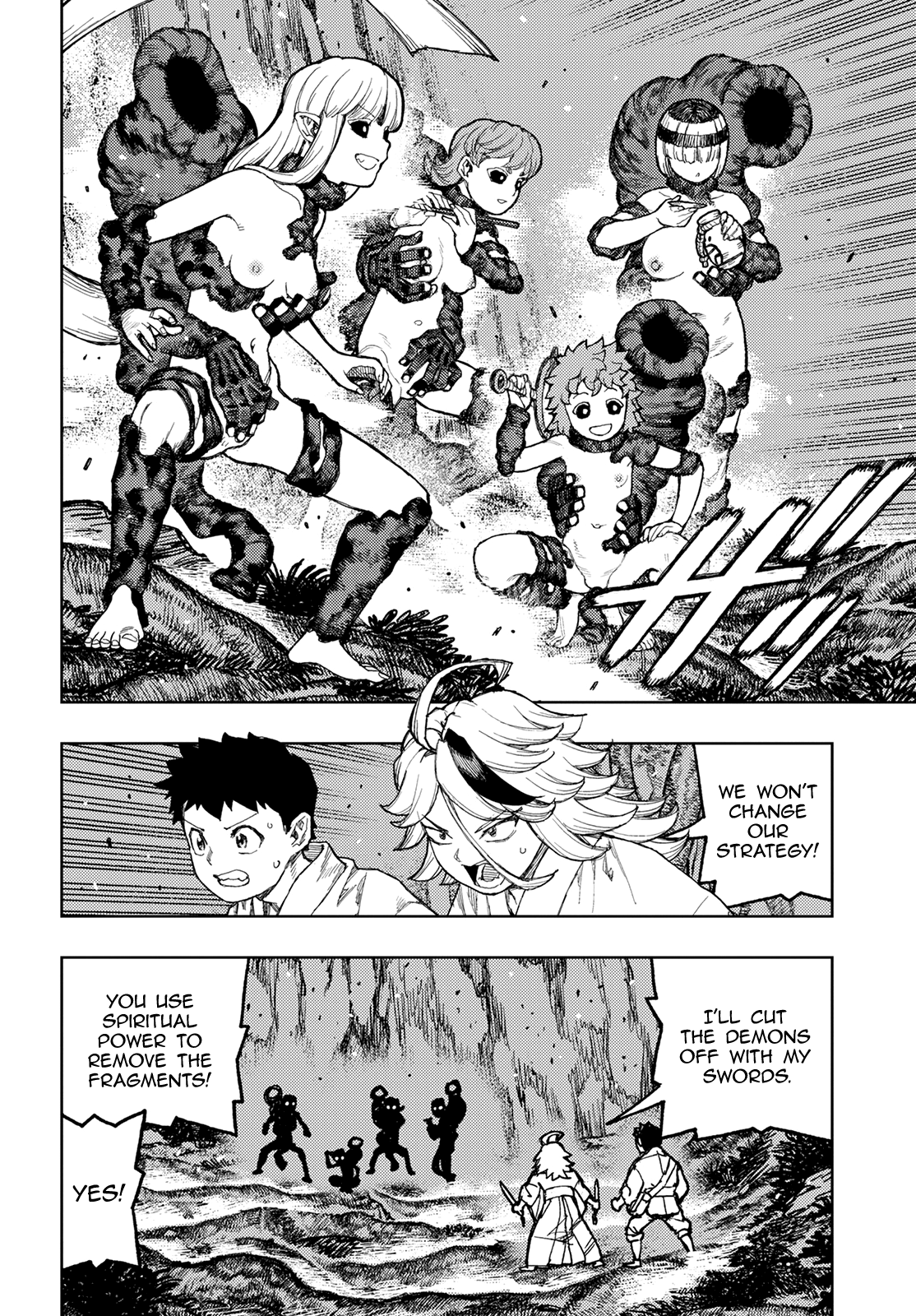 Tsugumomo - Manga chapter 145 - page 21