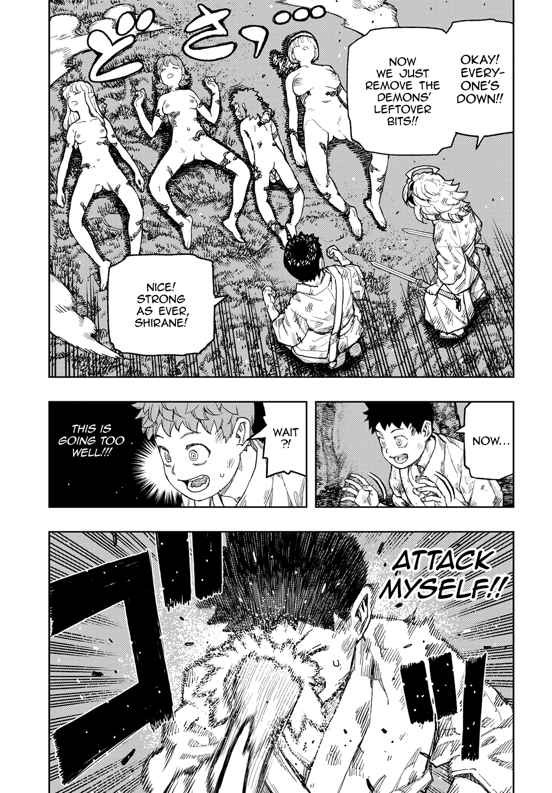 Tsugumomo - Manga chapter 145 - page 30