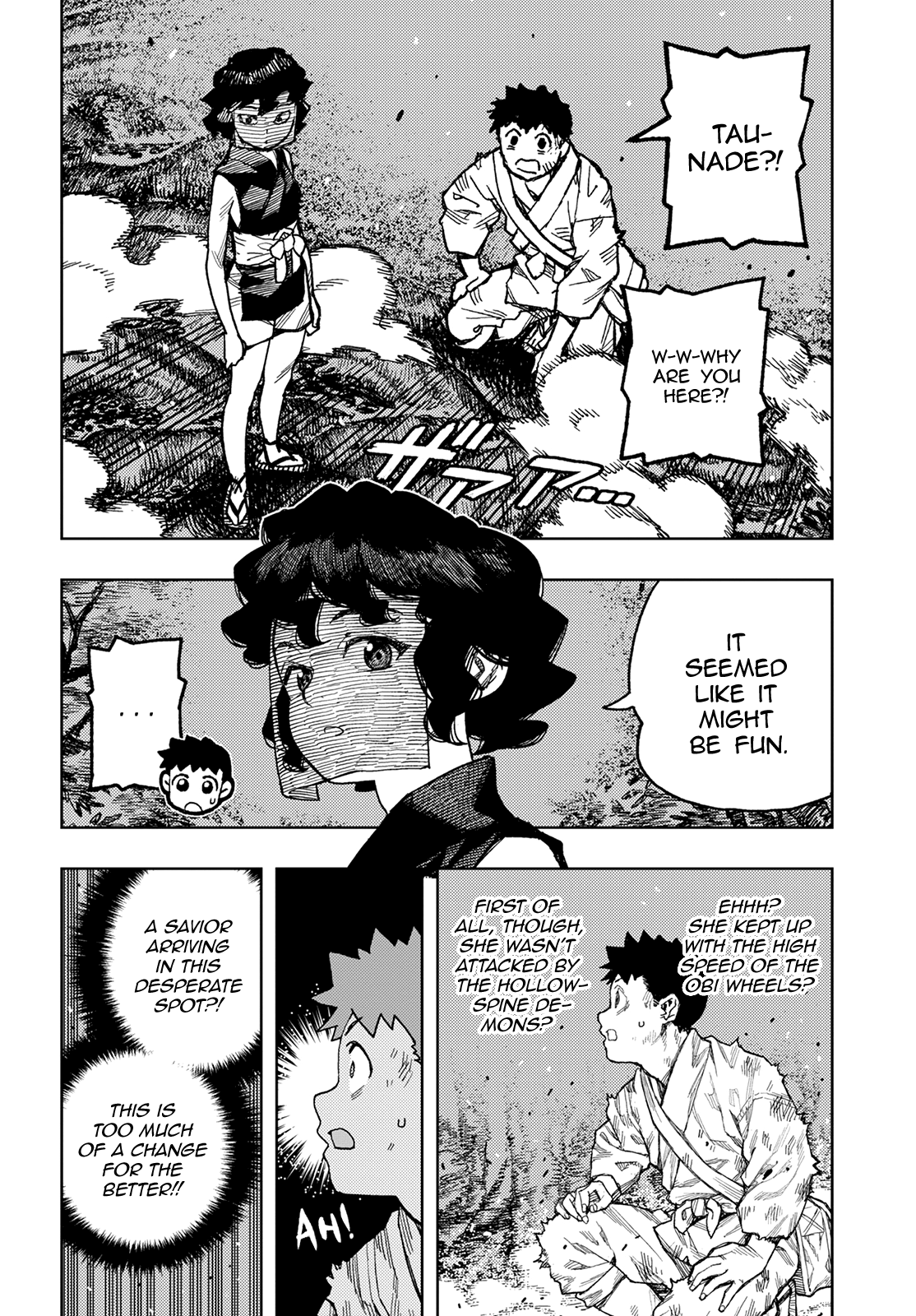 Tsugumomo - Manga chapter 145 - page 39