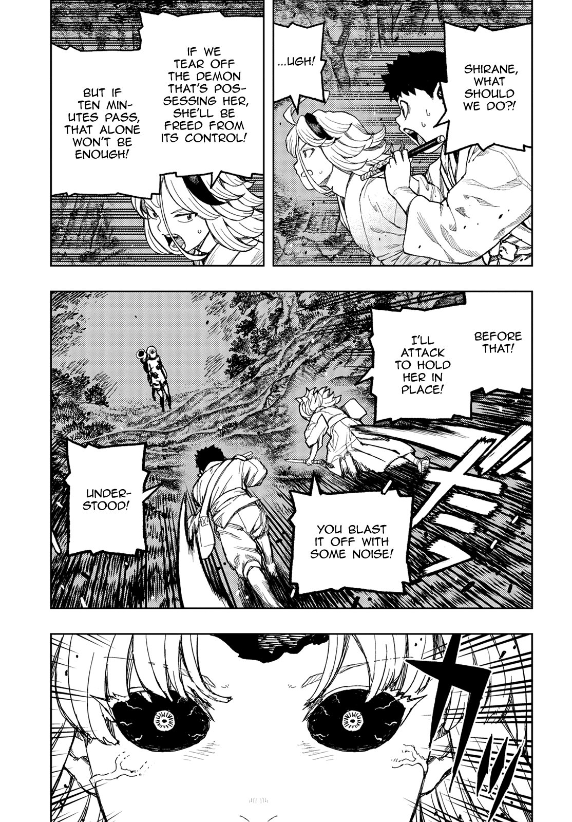 Tsugumomo - Manga chapter 145 - page 4