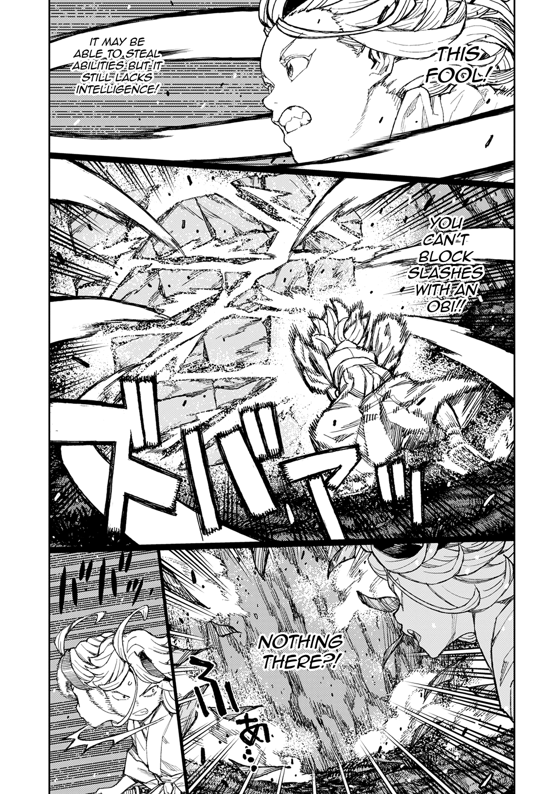 Tsugumomo - Manga chapter 145 - page 8