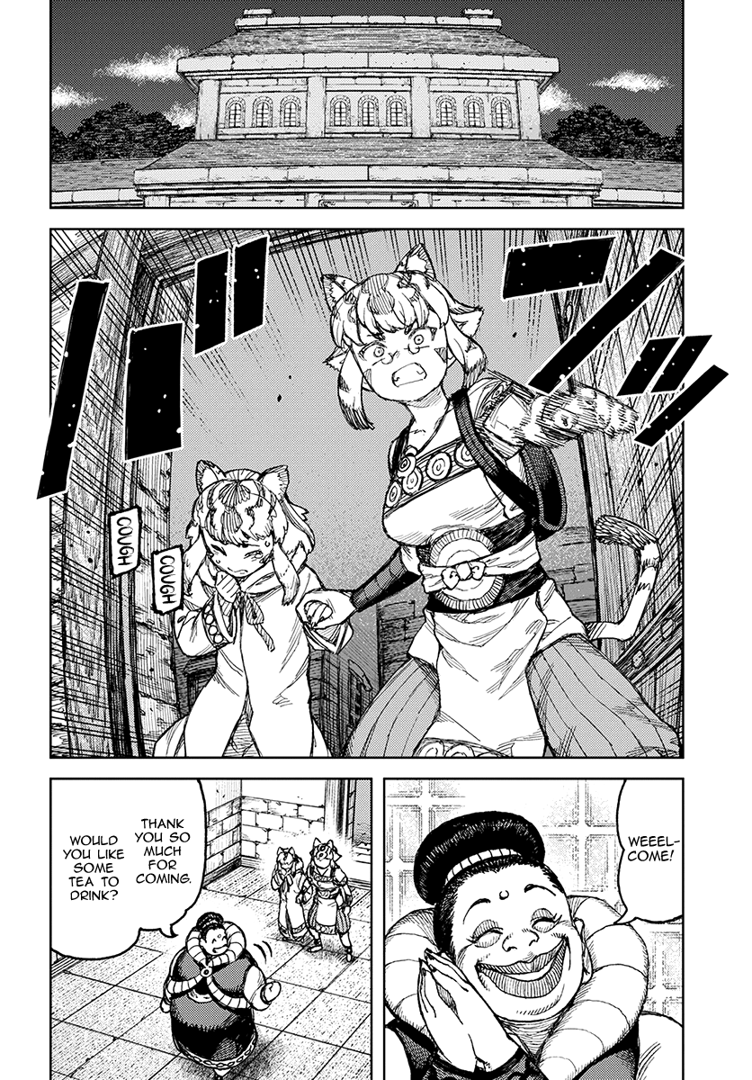 Tsugumomo - Manga chapter 121 - page 5