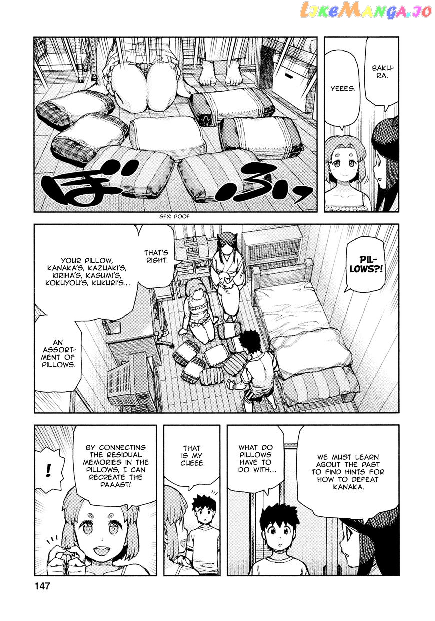 Tsugumomo - Manga chapter 71 - page 26