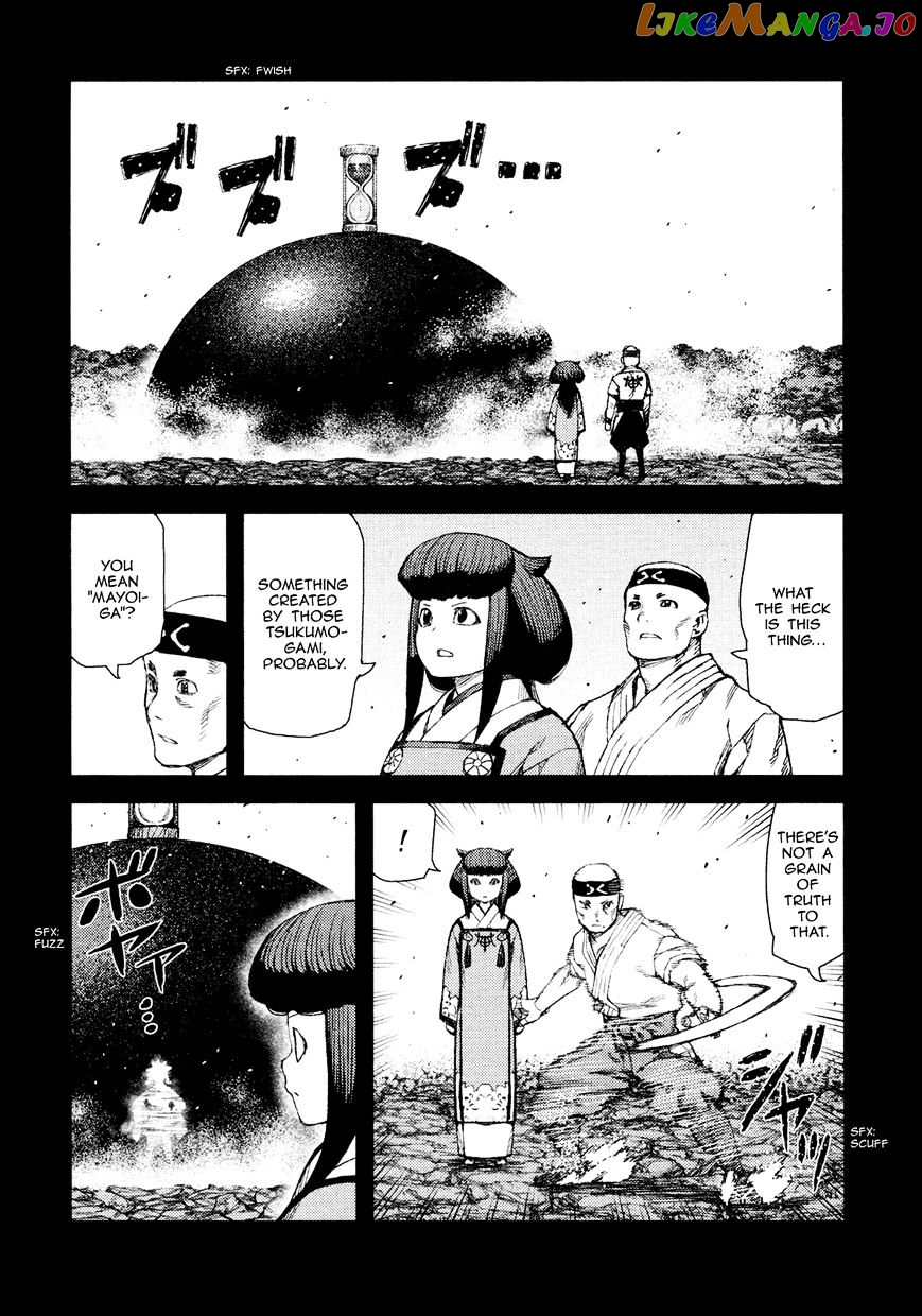 Tsugumomo - Manga chapter 71 - page 9