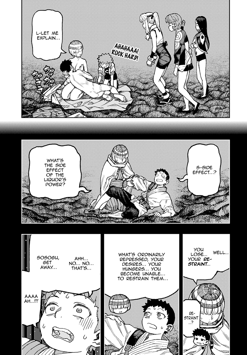 Tsugumomo - Manga chapter 132 - page 16