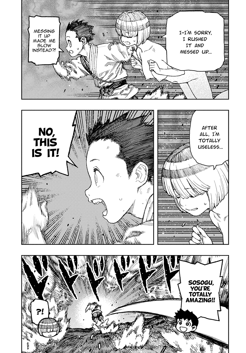 Tsugumomo - Manga chapter 132 - page 4