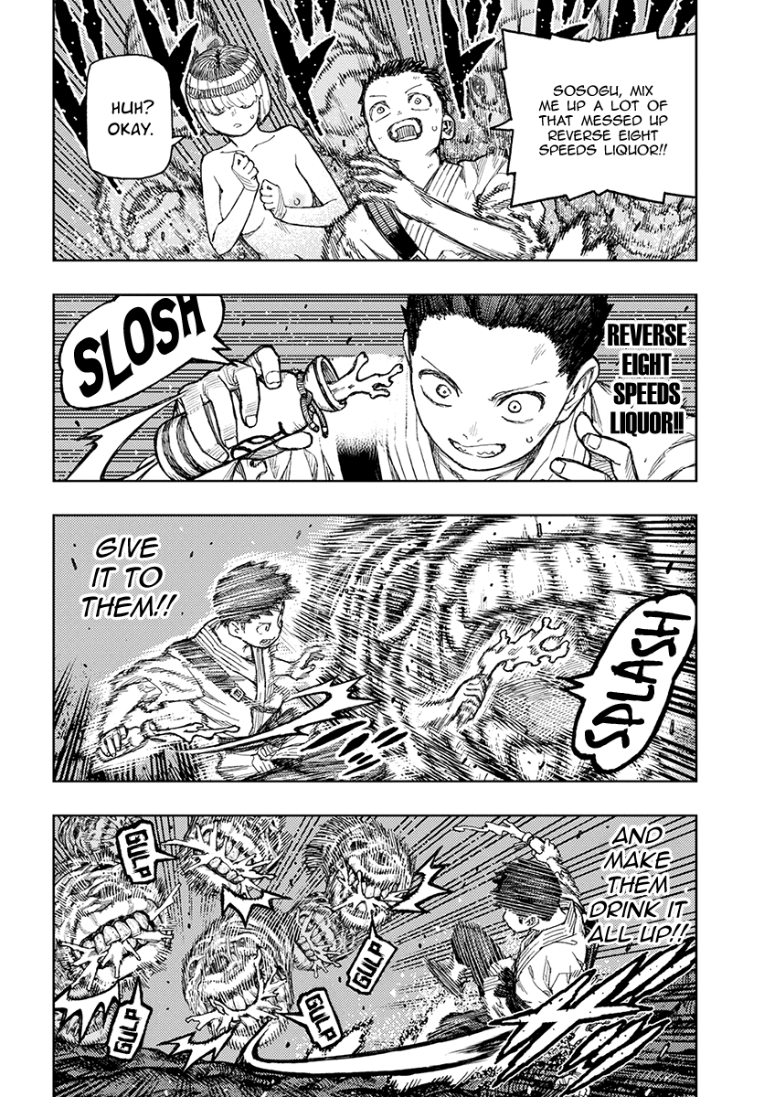 Tsugumomo - Manga chapter 132 - page 5